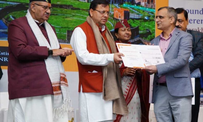 Global Investor Summit – अब तक 71 हजार करोड़ की परियोजनाओं की ग्राउंडिंग हो चुकी है: मुख्यमंत्री
