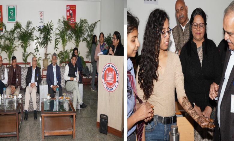SGRRU में रंगारंग सांस्कृतिक सप्ताह का आयोजन