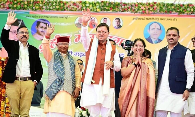 सीएम ने किया तीन दिवसीय शहीद मेले का शुभारंभ