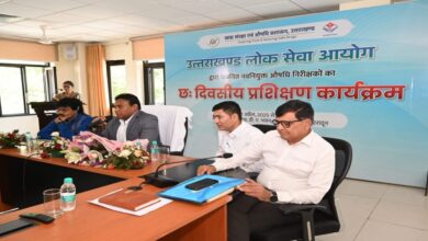 Uttarakhand News: ‘अपने दायित्वों का सही से निर्वहन करें’, स्वास्थ्य सचिव ने नवचयनित औषधि निरीक्षकों को दिए कड़े निर्देश…