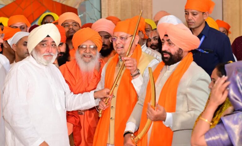 Uttarakhand News: हेमकुंड साहिब पहुंचे मुख्यमंत्री धामी और राज्यपाल गुरमीत सिंह, दरबार साहिब में टेका मत्था…श्रद्धालुओं के पहले जत्थे को किया रवाना…. Uttarakhand News: हेमकुंड साहिब पहुंचे मुख्यमंत्री धामी और राज्यपाल गुरमीत सिंह, दरबार साहिब में टेका मत्था…श्रद्धालुओं के पहले जत्थे को किया रवाना….