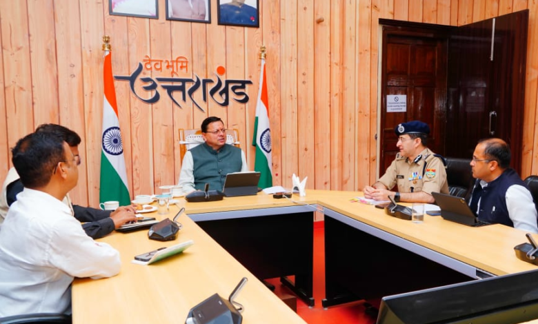 Uttarakhand News- मुख्यमंत्री धामी की समीक्षा बैठक: रिवर्स पलायन को लेकर अधिकारियों को दिए महत्वपूर्ण निर्देश…
