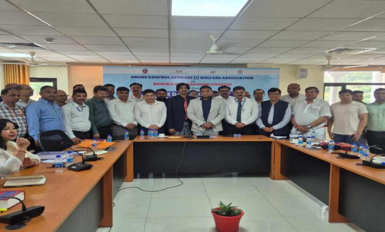 Uttarakhand News- धामी सरकार का जोर: औषधि नियमन प्रणाली को तकनीकी रूप से सशक्त बनाने की पहल, औषधि नियंत्रण अधिकारियों को दी गई नवीन जानकारी…. Uttarakhand News- धामी सरकार का जोर: औषधि नियमन प्रणाली को तकनीकी रूप से सशक्त बनाने की पहल, औषधि नियंत्रण अधिकारियों को दी गई नवीन जानकारी….