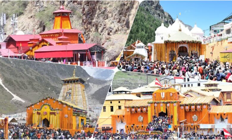 Chardham Yatra : देवभूमि में आस्था का सैलाब, तीर्थस्थलों पर श्रद्धालुओं का दिखा उत्साह, जानिए 9 दिनों में कितने लाख लोगों ने किया दर्शन…. Chardham Yatra : देवभूमि में आस्था का सैलाब, तीर्थस्थलों पर श्रद्धालुओं का दिखा उत्साह, जानिए 9 दिनों में कितने लाख लोगों ने किया दर्शन….