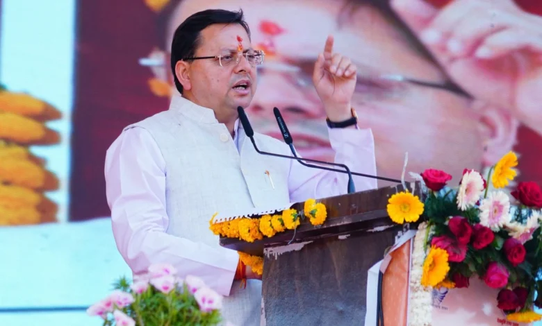 Uttarakhand News: धामी सरकार का रोजगार पर विशेष जोर, स्वरोजगार के लिए योजनाएं और सब्सिडी, ऋण स्वीकृति की समय सीमा तय….