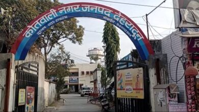 ब्लैकमेलिंग के आरोपी अमन श्वेडिया के खिलाफ दून पुलिस ने किया मुकदमा दर्ज 