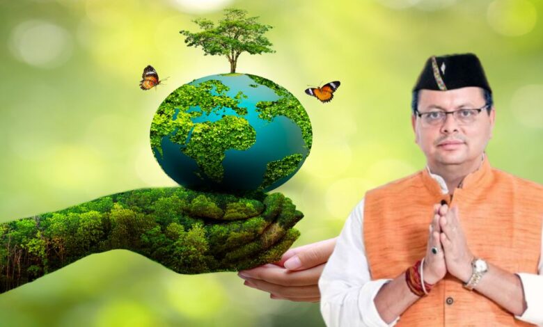 Uttarakhand News: पर्यावरण संरक्षण में सरकार के साथ जनभागीदारी जरूरी – मुख्यमंत्री पुष्कर सिंह धामी…