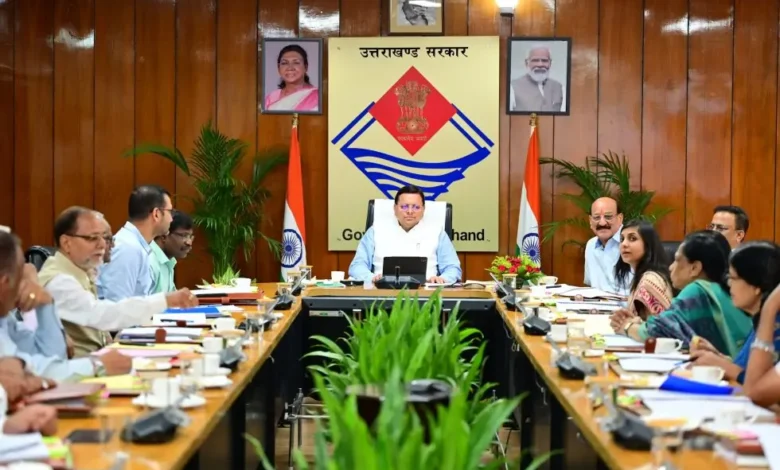 Uttarakhand News:  मुख्यमंत्री धामी की अध्यक्षता में उत्तराखंड भाषा संस्थान की बैठक सम्पन्न: बोलियों का बनेगा भाषाई मानचित्र, CM धामी ने अधिकारियों को दिए निर्देश….