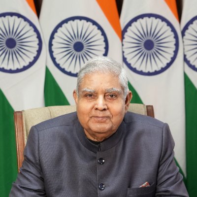 उप राष्ट्रपति जगदीप धनखड़ ने दिया इस्तीफा, स्वास्थ्य कारणों का हवाला उप राष्ट्रपति जगदीप धनखड़ ने दिया इस्तीफा, स्वास्थ्य कारणों का हवाला