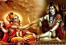 कामिका एकादशी : भगवान शिव और विष्णु की आराधना का दुर्लभ योग
