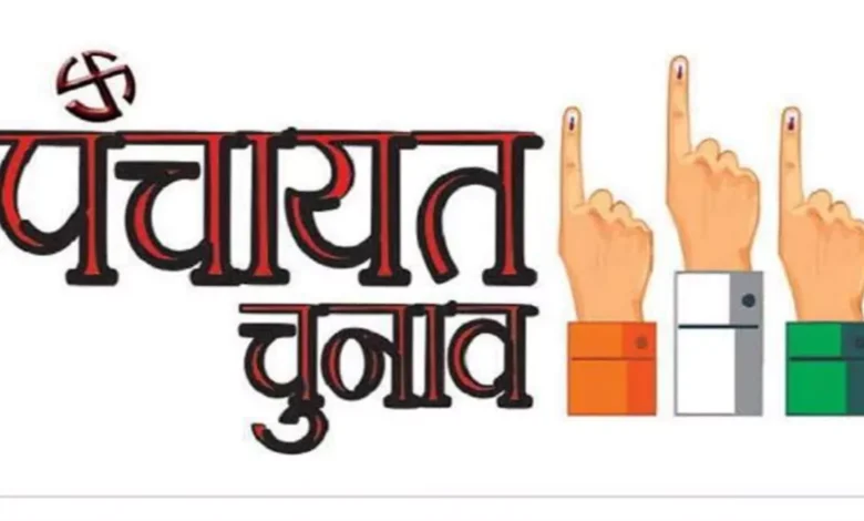 उत्तराखंड पंचायत चुनाव: पहले चरण का मतदान कल, 18 हज़ार जवानों की तैनाती उत्तराखंड पंचायत चुनाव: पहले चरण का मतदान कल, 18 हज़ार जवानों की तैनाती