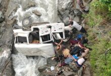पिथौरागढ़ में दिल दहलाने वाला हादसा