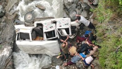 पिथौरागढ़ में दिल दहलाने वाला हादसा