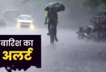 उत्तराखंड में भारी बारिश की चेतावनी
