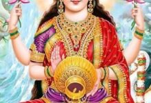 आज का पंचांग : आज त्रिग्रह योग में मां लक्ष्मी करेंगी धन वर्षा