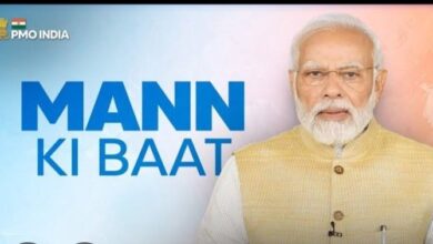 मन की बात में चमका उत्तराखंड का कीर्तिनगर