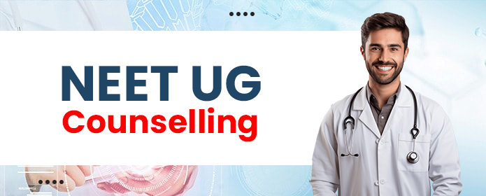 NEET UG 2025: सेंट्रल काउंसलिंग में केवल 11,698 सरकारी MBBS सीटें NEET UG 2025: सेंट्रल काउंसलिंग में केवल 11,698 सरकारी MBBS सीटें