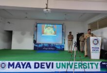 माया देवी यूनिवर्सिटी में नशा मुक्ति संगोष्ठी का सफल आयोजन, युवाओं को किया गया जागरूक