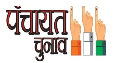 पंचायत चुनाव : किसके सिर सजेगा ताज, होगा फैसला आज