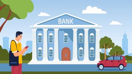 RBI का बड़ा फैसला: EMI लेट होने पर अब नहीं लगेगी पेनाल्टी RBI का बड़ा फैसला: EMI लेट होने पर अब नहीं लगेगी पेनाल्टी