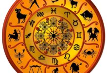 मेष और वृषभ राशि वाले रहे सावधान, कर्क सिंह तुला को होगा लाभ