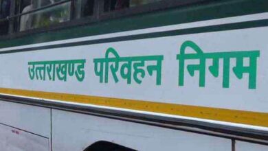 भ्रष्टाचार के आरोप में परिवहन निगम के उप महाप्रबंधक (वित्त) निलंबित