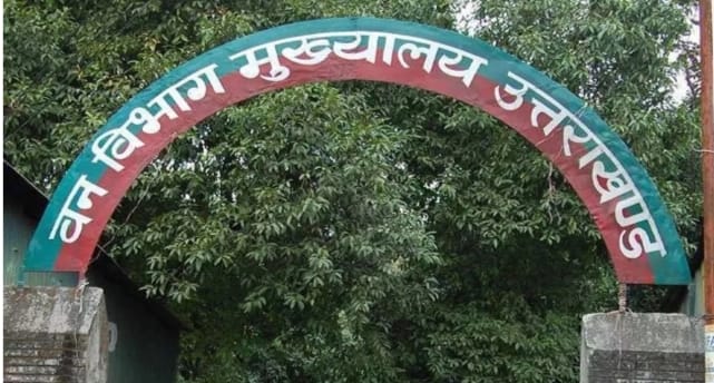 उत्तराखंड के किसानों को वन विभाग ने दी बड़ी सौगात उत्तराखंड के किसानों को वन विभाग ने दी बड़ी सौगात