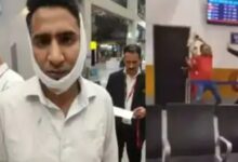 आर्मी अफसर ने एयरलाइन कर्मियों पर किया हमला, एक की रीढ़ की हड्डी टूटी, दूसरे का जबड़ा