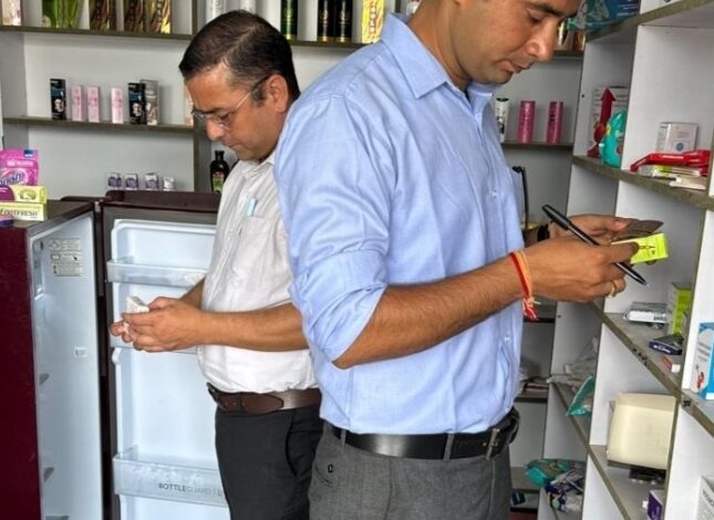 चार जन औषधि केंद्रों की खरीद-बिक्री पर रोक, लाइसेंस निरस्त करने की संस्तुति चार जन औषधि केंद्रों की खरीद-बिक्री पर रोक, लाइसेंस निरस्त करने की संस्तुति
