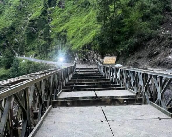 आज खुल सकता है गंगोत्री हाईवे वैली ब्रिज आज खुल सकता है गंगोत्री हाईवे वैली ब्रिज