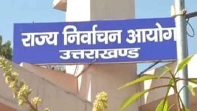 14 अगस्त को होंगे जिला पंचायत अध्यक्ष और ब्लॉक प्रमुखों के चुनाव